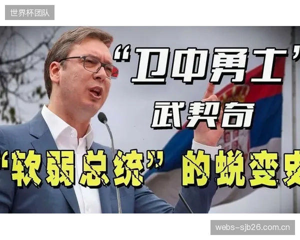 老将戈麦斯领衔的后防线是巴拉圭的生命线,其高空球控制力将直接对抗欧洲强队的高中锋战术。 老将戈麦斯领衔的后防线是巴拉圭的生命线,其高空球控制力将直接对抗欧洲强队的高中锋战术。