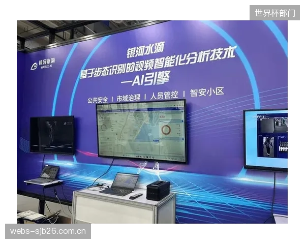 行业共识浮现：智能步道的核心价值正从压电发电硬件本身，迁移至基于步态数据的精细化运营服务